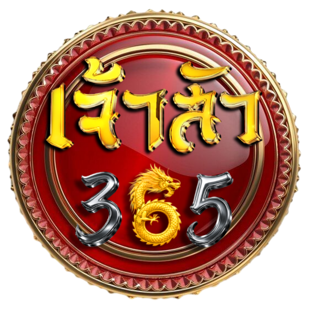 JAOSU365 เว็บตรงเจ้าสัว มั่นคง ปลอดภัย จ่ายจริง 100%